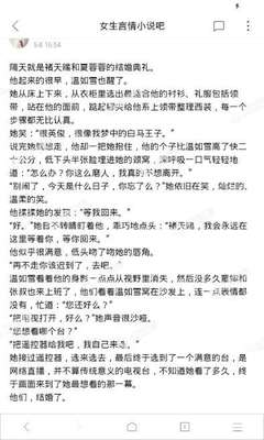 亚游网页版